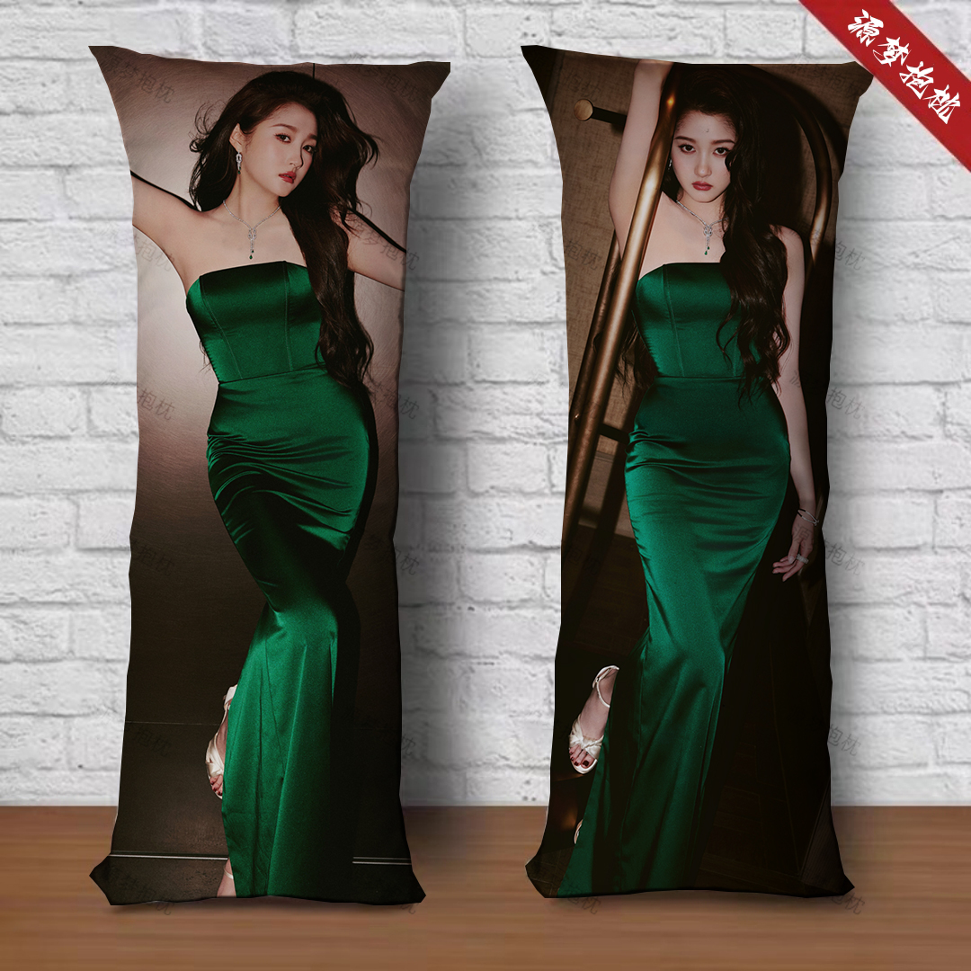 关晓彤周边等身双面抱枕夹腿人形玩偶可定制礼物宿舍床上长条靠垫 - 图2