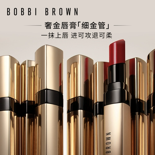 Bobbi brown, помада