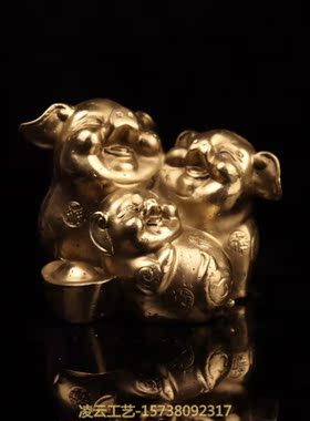 纯铜猪 纯铜一家小猪摆件 铜雕茶宠 工艺品铜器小摆件