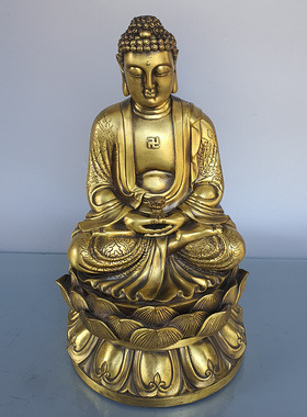 大日如来佛祖摆件纯铜天坛佛家用供养佛像大号坐莲花释迦牟尼铜像