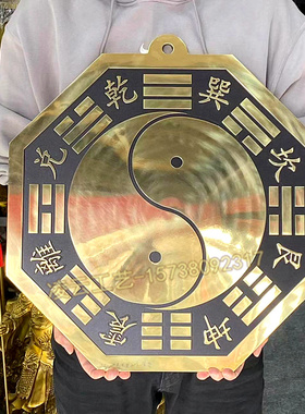 黄铜镇宅明清古典风水家居摆件