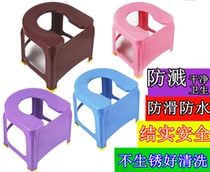 Home Seniors Toilet Mobile Toilet Shelf Pregnant chairs Adult non-slip Upper Toilet Plastic Squatting benches