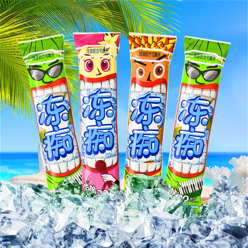 旺旺冻痴似雪糕旺仔牛奶海盐芝士冰淇淋饮料冰棒碎冰冰棒冰整箱_虎窝淘