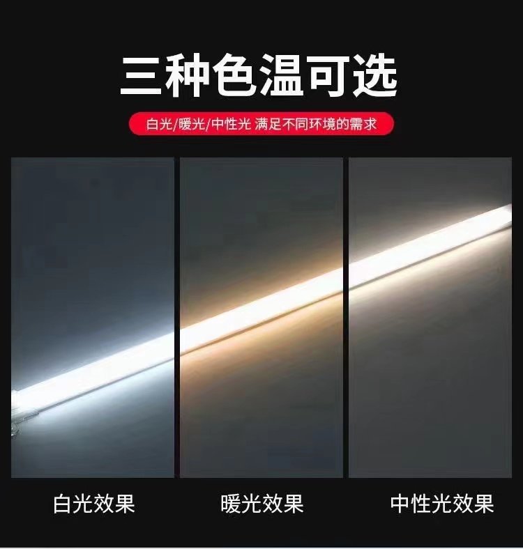 led长条灯办公室吊灯现代简约长方形工作室创意个性五面发光_虎窝淘