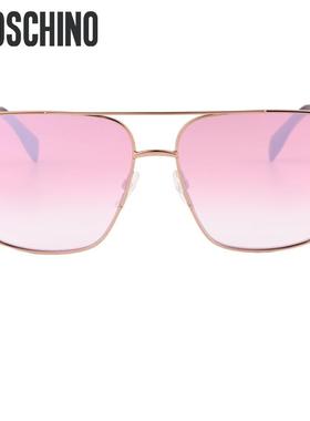 女款时尚潮流太阳眼镜