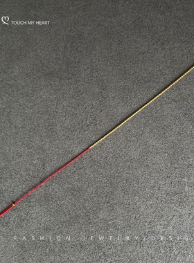 999足金+18k金芝麻珠半链红绳