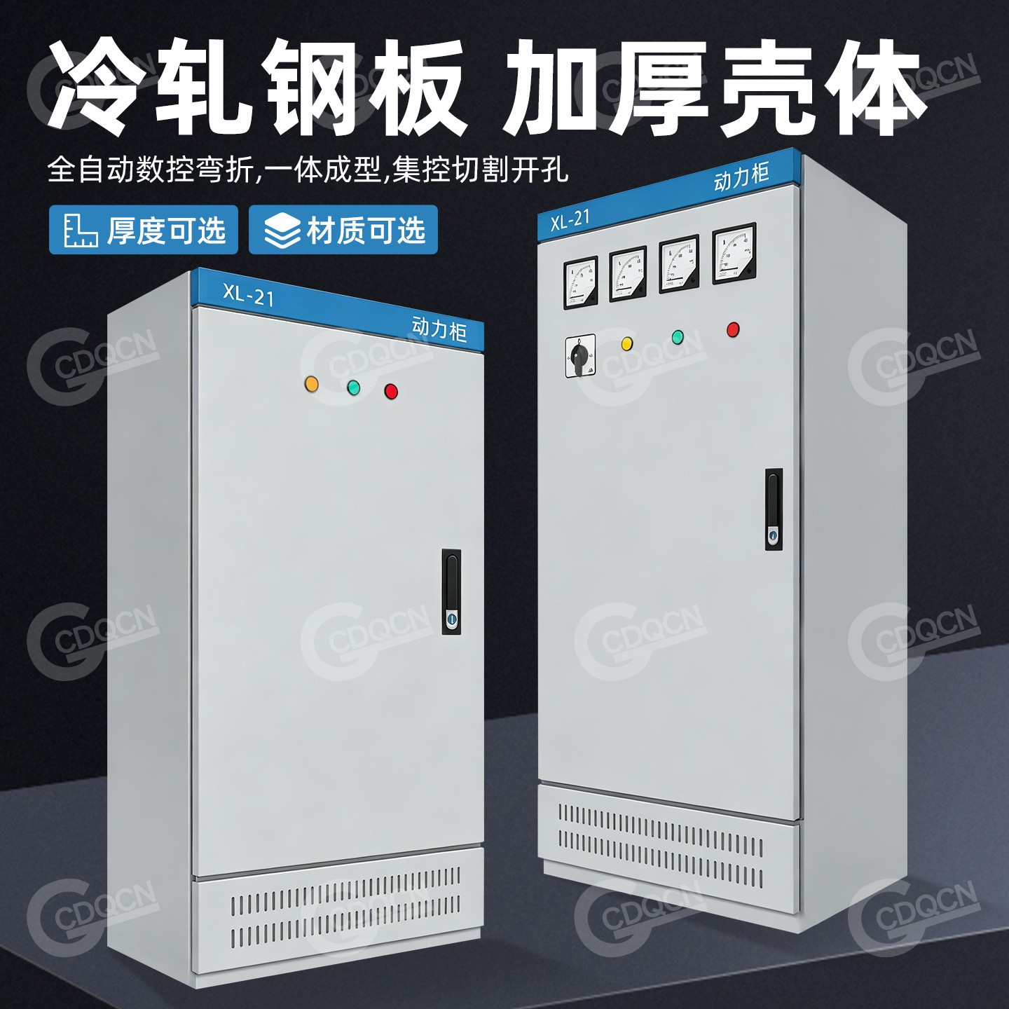 图3
