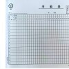 31 days attendance sheet 16K large size 100 sides