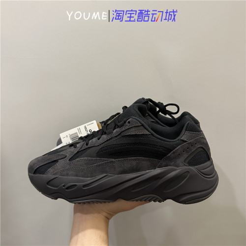 Adidas YEEZY Boost 700 V2 2022Vanta黑魂椰子老爹鞋FU6684-2022 - 图0