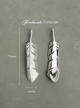 Yusuke Kosaka Works 一期一会小坂雄介限量羽毛飘逸风切银羽吊坠