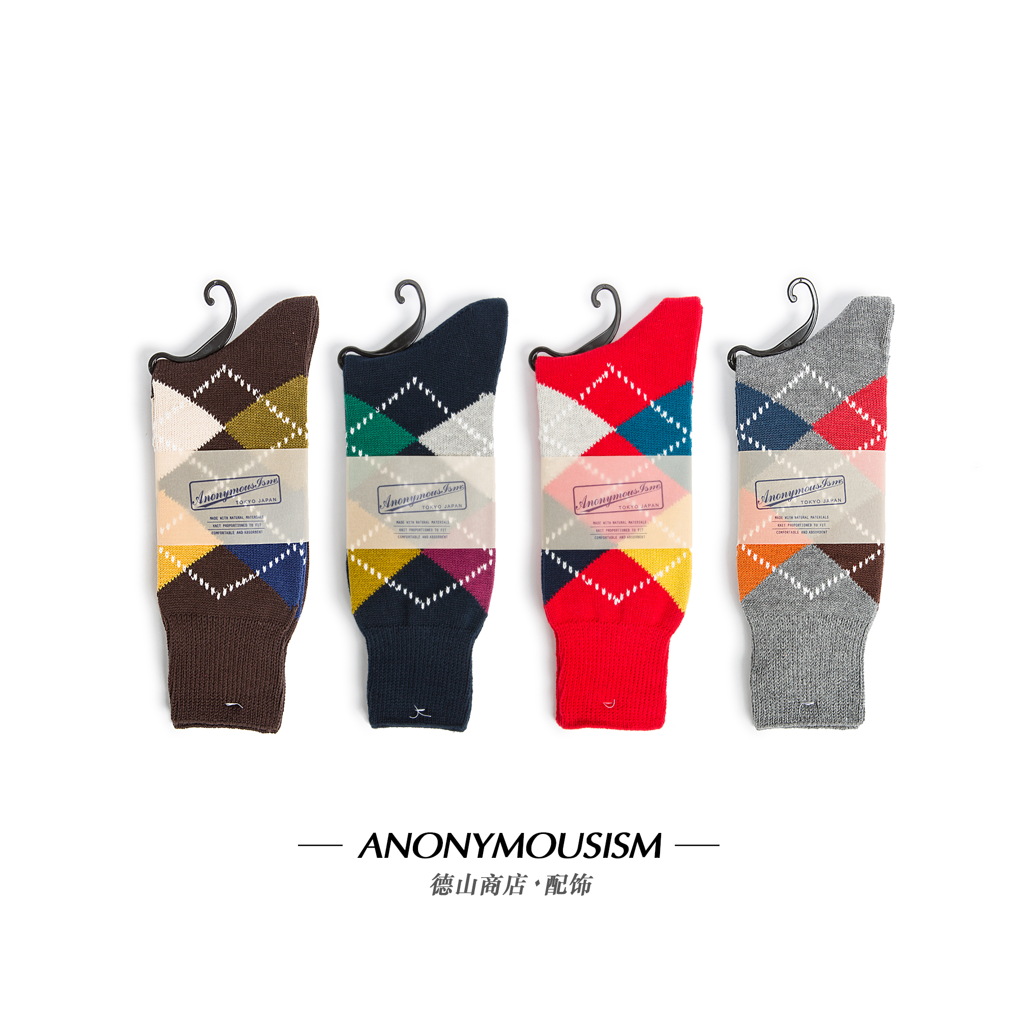 Anonymous Ism URBAN英伦 菱格棉质高级中帮男袜 15150100 - 图1