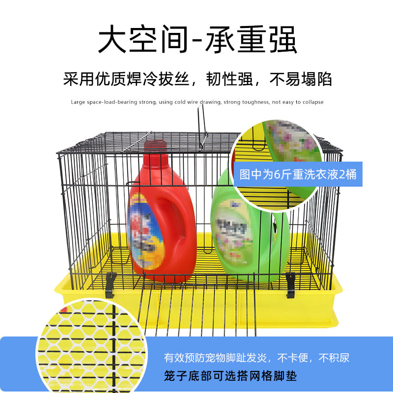 兔笼子家用大号防喷尿荷兰猪兔子窝室内养殖专用新型兔笼自动清粪 - 图0