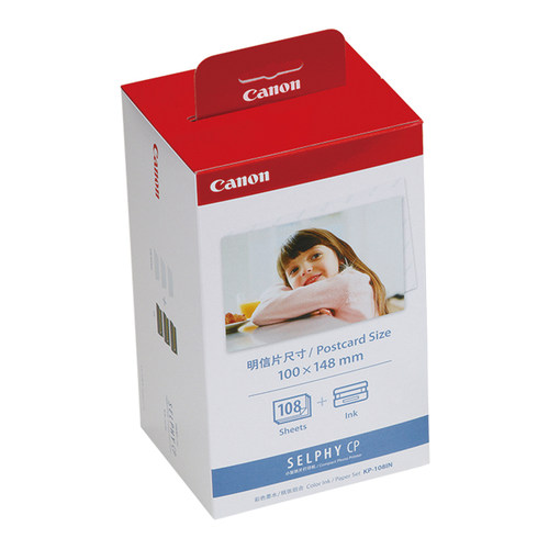 佳能KP108IN/RP54照片相纸6寸KL365寸3寸KC36IP CP1300/1200/1500 - 图3
