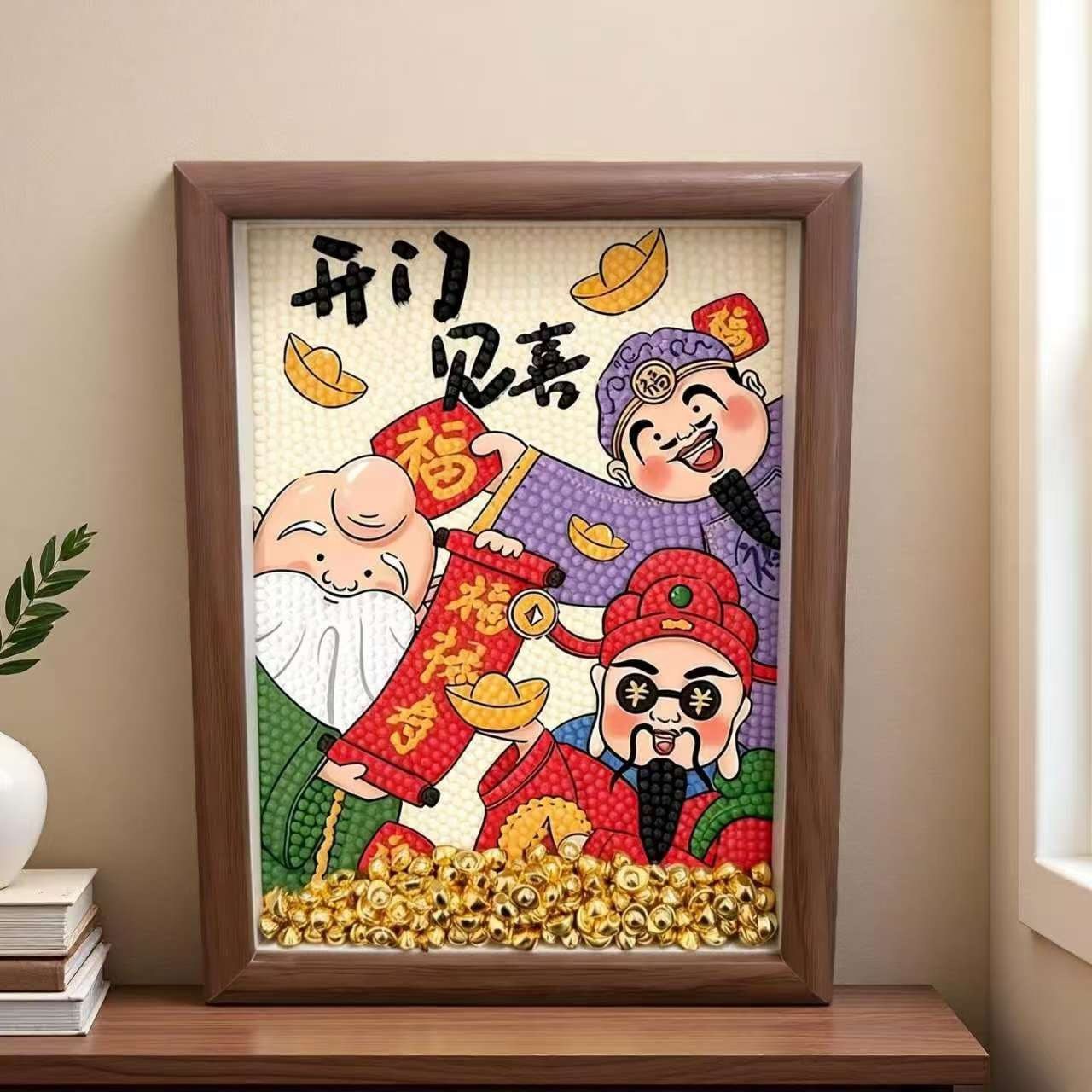 爆款财神爷钻石绣手工DIY带框摆件客厅装饰画招财进宝满钻十字绣,淘宝优惠券,粉丝福利购,淘宝优惠卷