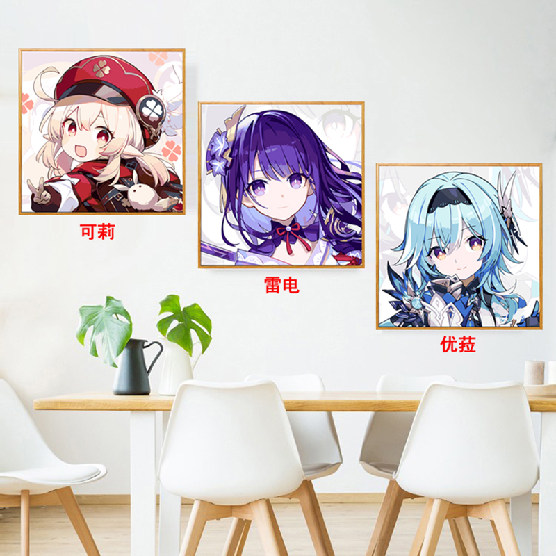 2025新款原神钻石画卡通动漫人物满钻儿童卧室手工5d点贴钻十字绣,淘宝优惠券,粉丝福利购,淘宝优惠卷