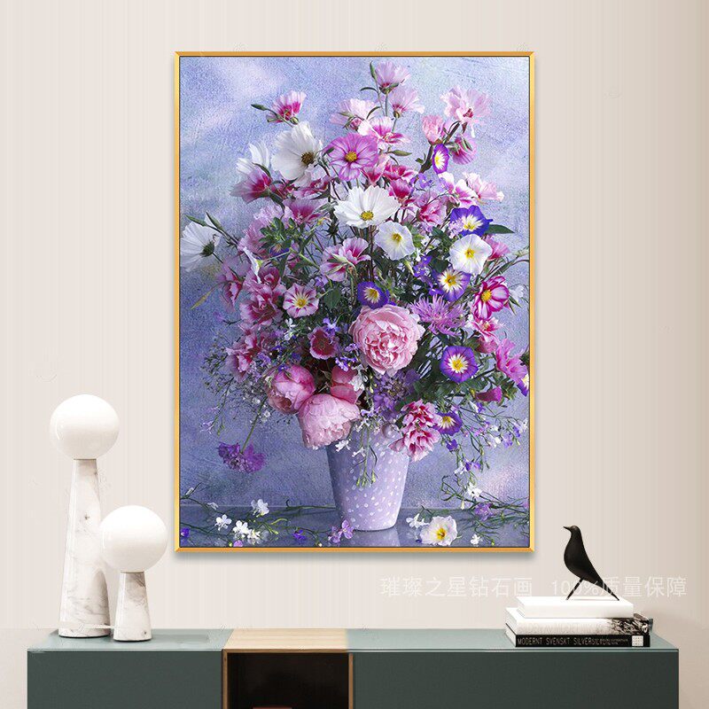 满钻2025新款钻石画餐厅花卉5d点贴钻十字绣客厅紫色花瓶卧室小幅,淘宝优惠券,粉丝福利购,淘宝优惠卷