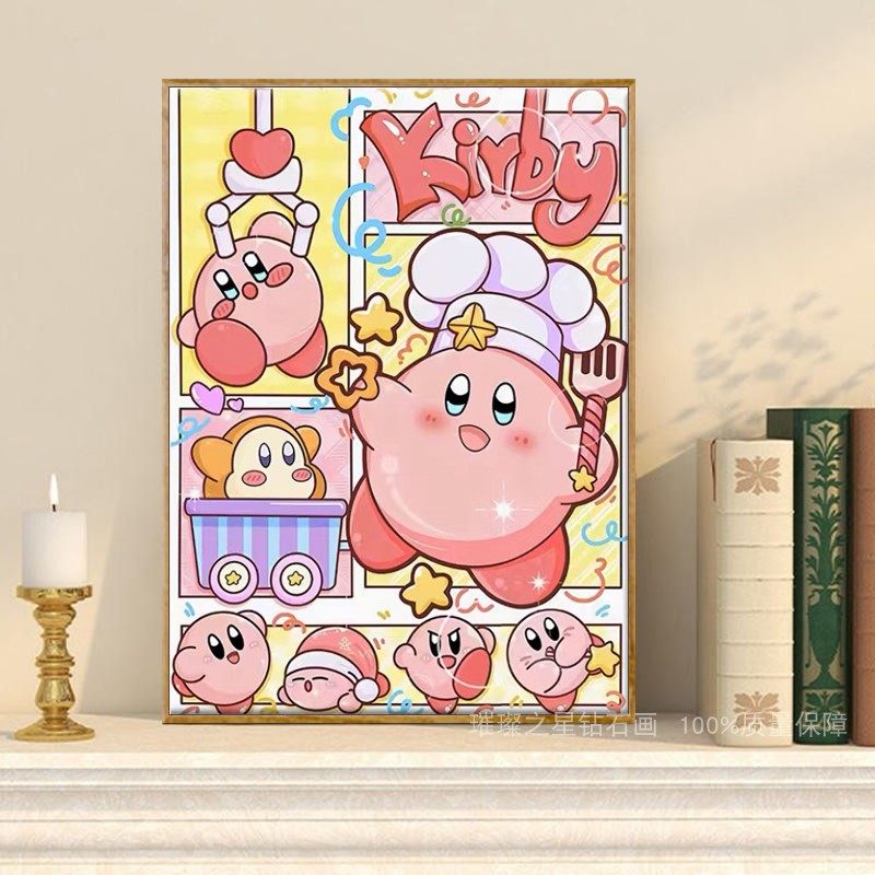钻石画满钻新款2025卡通星之卡比5d点贴钻十字绣客厅卧室女孩手工,淘宝优惠券,粉丝福利购,淘宝优惠卷