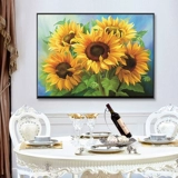 Полный бриллиант Новая модель 2023 Положите Diamond Cross -Sitch Living Room спальня в Sunflower Flower 5D Diamond Restaurant Simple