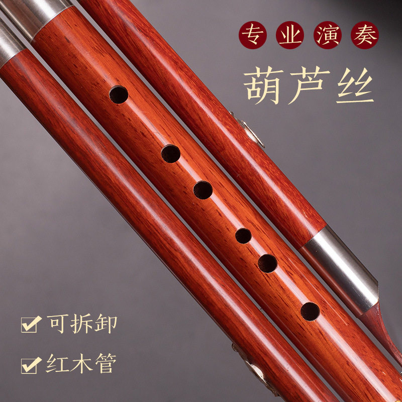 图3