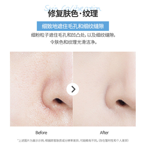 The Saem得鲜粉饼遮瑕持久控油定妆粉美白清爽防水防汗不脱妆正品 - 图2