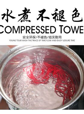 食品级粽子绳包线棉捆绑螃