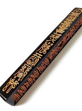 幸运中华传统文化天蓬尺桃木天罡尺 大 中 小号方尺 道家木雕尺