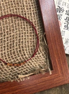 小红书同款ins百搭桃木竹节红绳编织手链女上岸礼物情侣闺蜜礼物