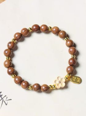 金丝檀木搭配桃花手串木质佛念珠单圈女款手链女款森系绕指柔