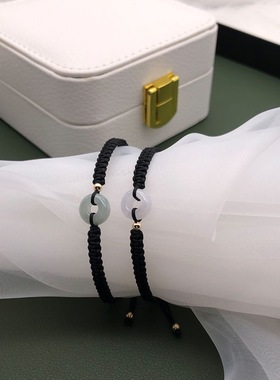 平安喜乐平安扣情侣编织手绳ins轻奢小众高级设计感手链2026潮流