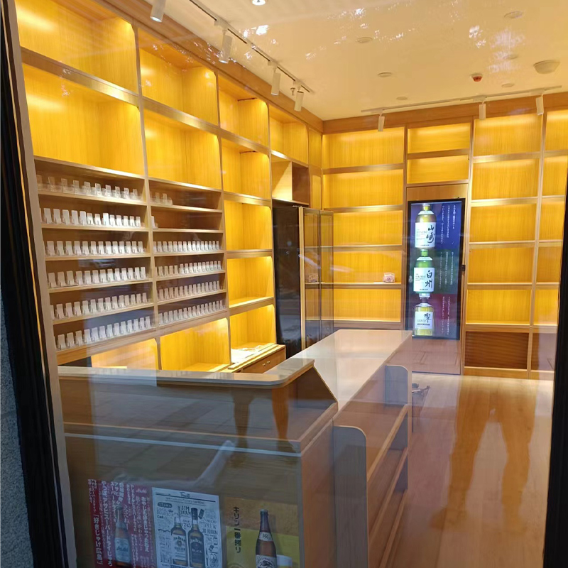 定制高档烟酒展示柜白酒红酒实木展示陈列货架烟茶酒全店陈列柜-图0