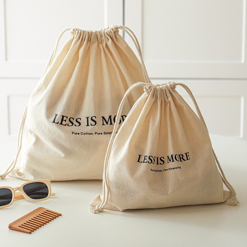 纯棉旅行收纳袋抽绳束口袋内衣袜子整理袋行李箱衣物袋包包保护袋,淘宝优惠券,粉丝福利购,淘宝优惠卷