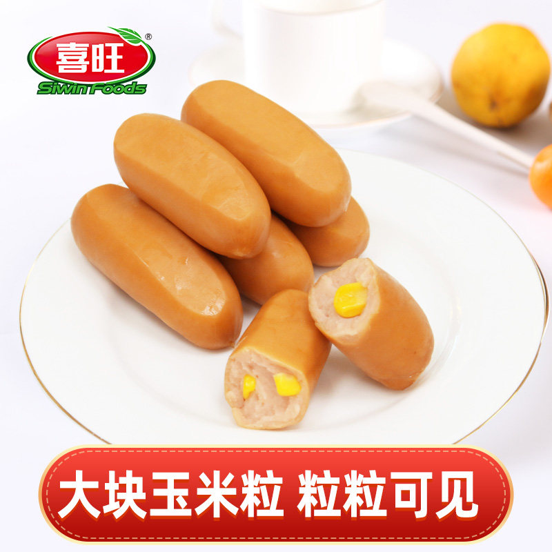 喜旺160g*6袋装玉米香甜玉米肠 喜旺食品包装即食肠类