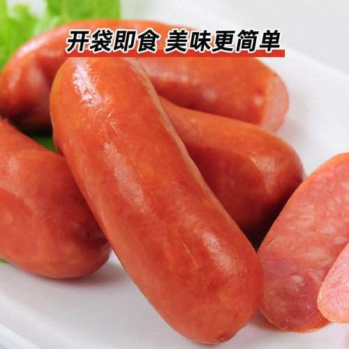【99元任选11件】喜旺脆皮冷切肠蒜香160g火腿肠香肠零食烤肠即食 - 图3