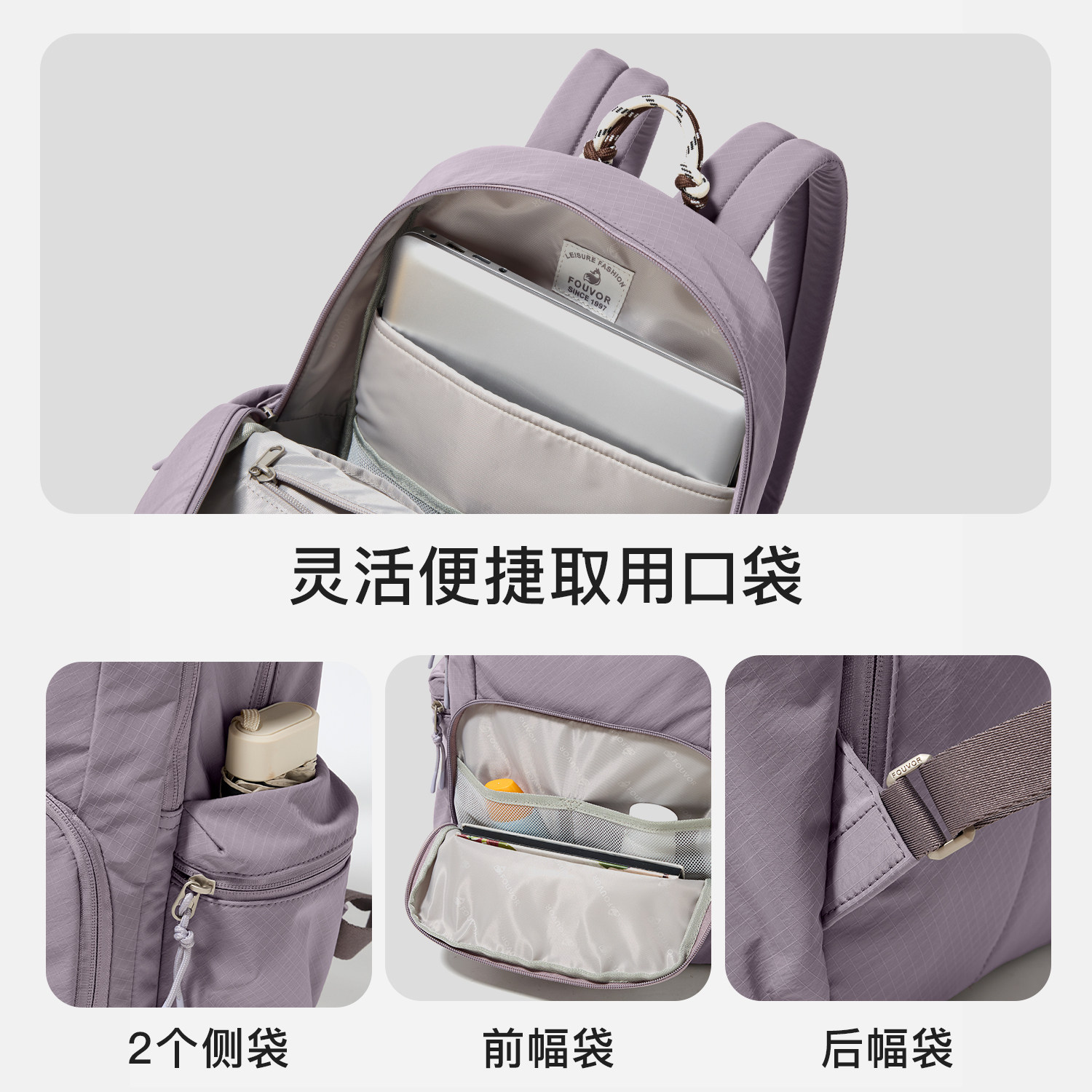 图 3