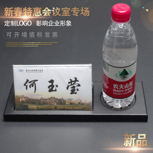 皮质三两孔圆形杯托笔槽会议室水杯办公用品酒店茶托隔热桌垫定制 - 图3