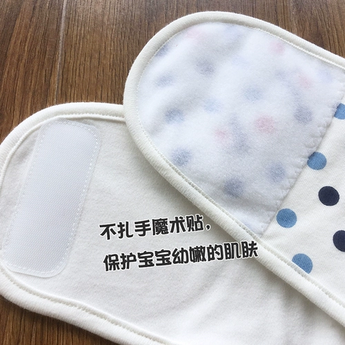 Детский бандаж пупочный для матери и ребенка для новорожденных, демисезонный комбинезон для младенца, 0 лет