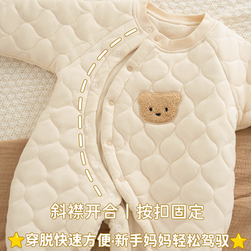 婴幼儿宝宝连体衣哈衣婴儿冬季衣服纯棉长袖外套棉袄外出夹棉加厚 - 图3