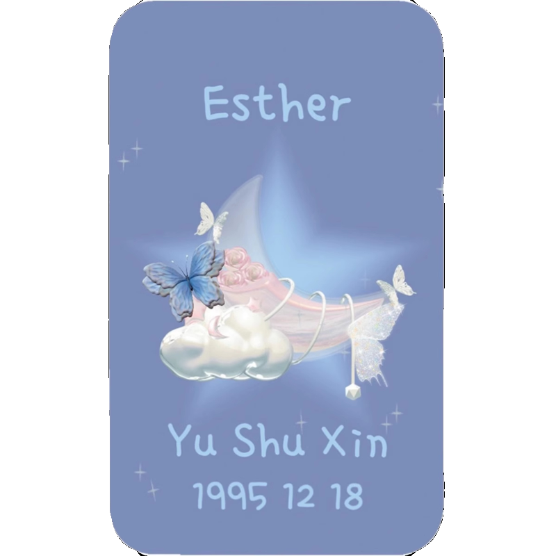 新款虞书欣小卡自印官方正版周边同款明星爱豆专辑追星卡片lomo卡,淘宝优惠券,粉丝福利购,淘宝优惠卷