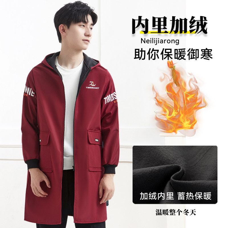 冬季罩衣女大人时尚加绒厨房围裙有袖加厚防水防污防脏工作服男款,淘宝优惠券,粉丝福利购,淘宝优惠卷