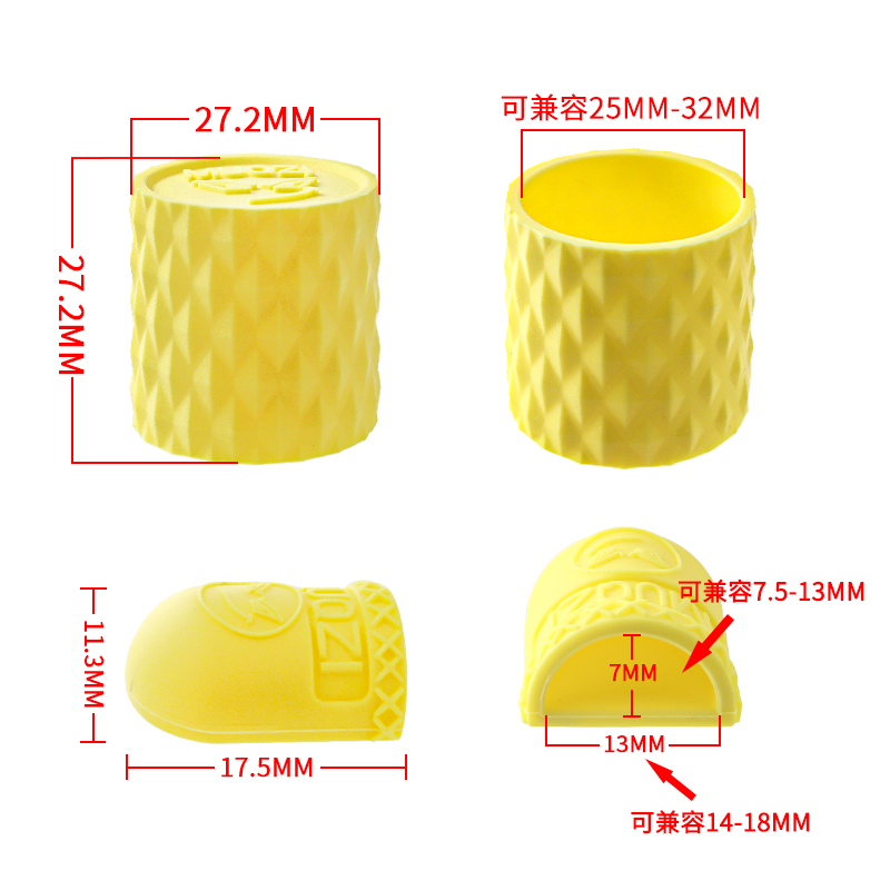 MUQZI山地公路自行车把弯把端保护套防滑耐磨硅胶束套绑带防松散 - 图0