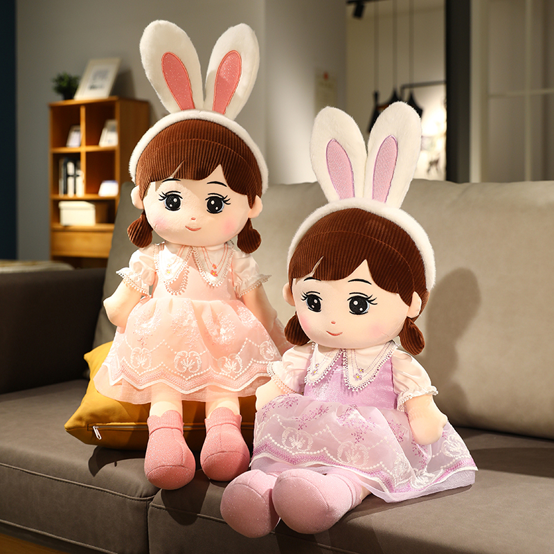 兔子公仔毛绒玩具洋娃娃儿童玩偶大布娃娃床上抱枕睡觉小女孩菲儿-图2