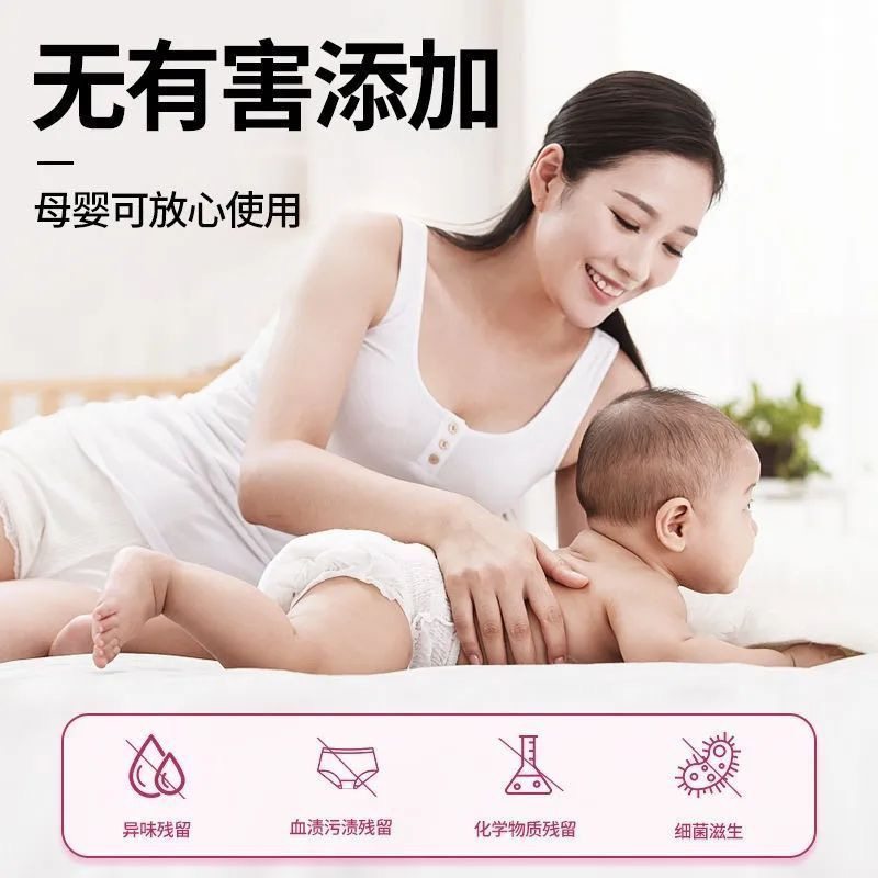 蔬果园内衣内裤洗衣液除菌除螨去黄去血渍专用肥皂孕妇官方旗舰店,淘宝优惠券,粉丝福利购,淘宝优惠卷