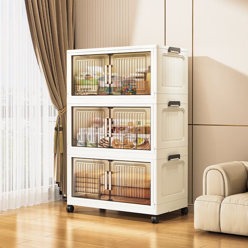 新收纳柜免安装儿童衣柜塑料宝宝储物柜子家用卧室折叠置物柜,淘宝优惠券,粉丝福利购,淘宝优惠卷