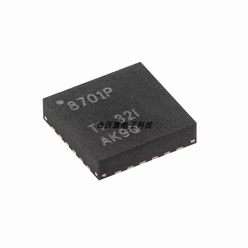 原装DRV8701PRGER 丝印8701P封装QFN24有刷直流电机H桥栅极驱动器 - 图3