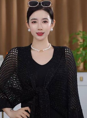 新款冰丝镂空披肩女薄款针织时尚洋气防晒空调开衫外搭防晒罩衫