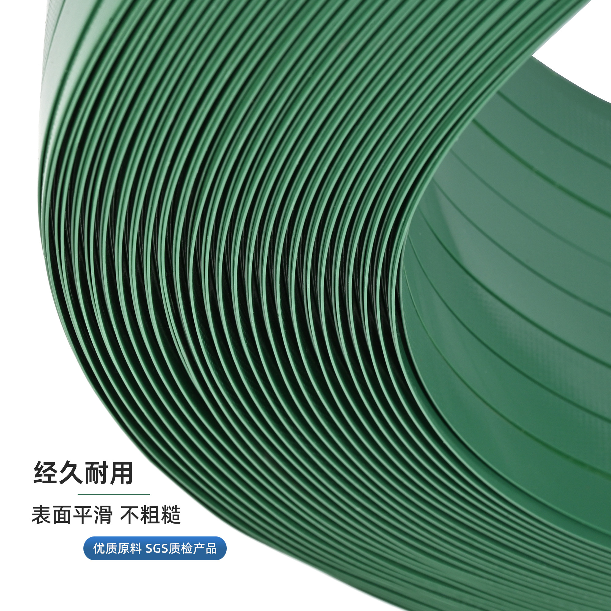 PET塑钢带塑料打包带包装捆绑带热熔手工包装打包扣编织条捆扎带,淘宝优惠券,粉丝福利购,淘宝优惠卷