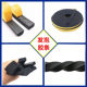 EPDM rubber foam sealing strip distribution box cabinet semicircular sponge sound insulation strip self-adhesive rubber strip 20*5