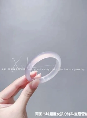 年轻款玛瑙玉髓紫罗兰手镯镯子啵啵玛瑙正圈女款芋泥紫色冰种