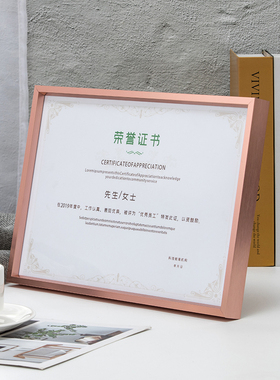 简约现代风挂墙铝合金相框定制