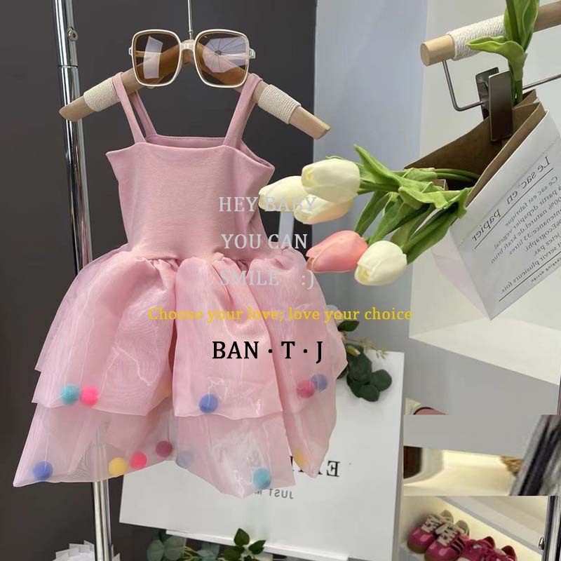 女童吊带裙夏季2025新款女宝宝蓬蓬纱裙子韩版童装甜美背心连衣裙,淘宝优惠券,粉丝福利购,淘宝优惠卷